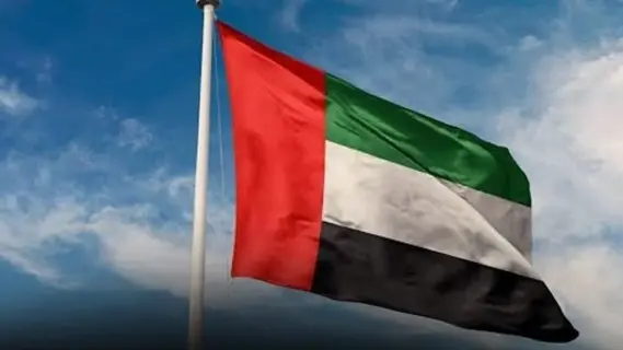 Uae