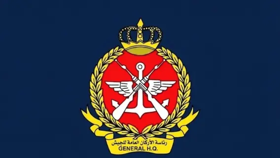 Kuwait