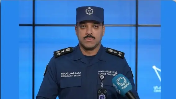 Kuwait