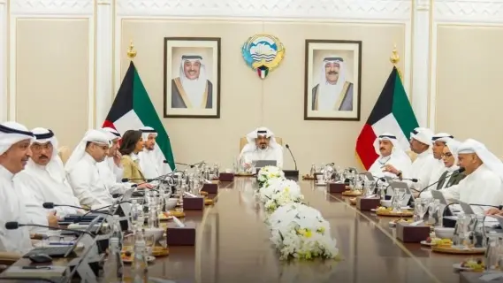 Kuwait Cabinet