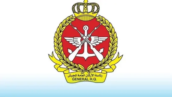 Kuwait
