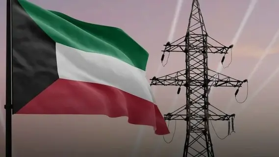 Kuwait