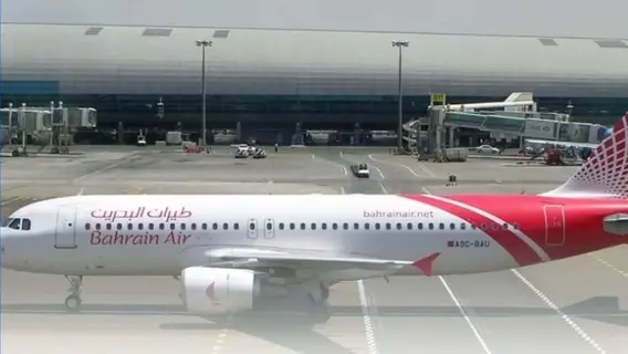 Bahrain airways