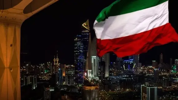 Kuwait