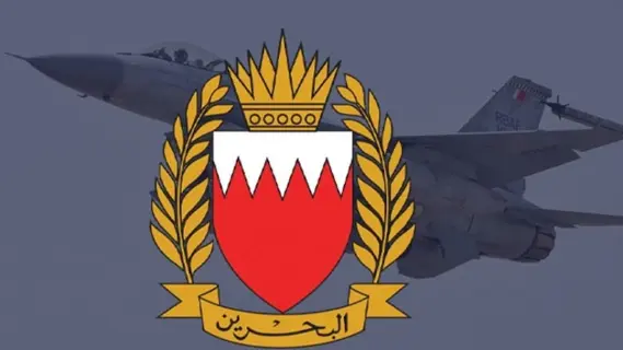 Bahrain