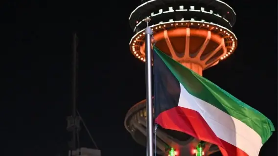 Kuwait