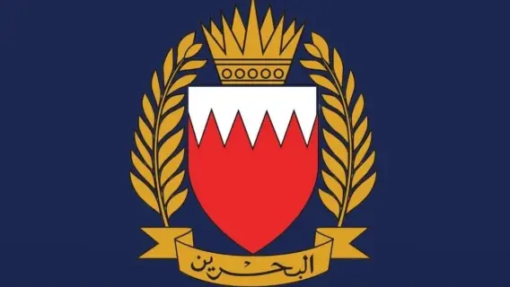 Bahrain