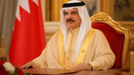 Bahrain