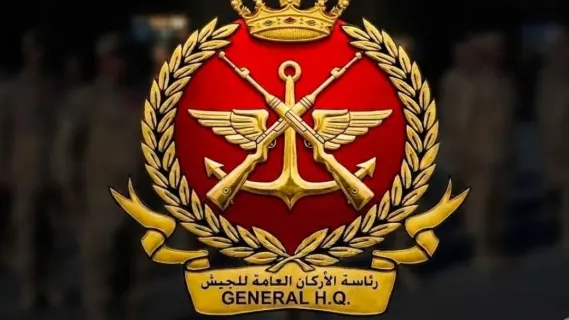 Kuwait