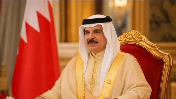 Bahrain