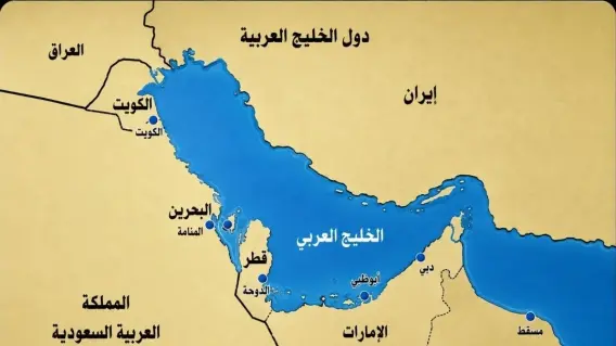 الشرق الأوسط