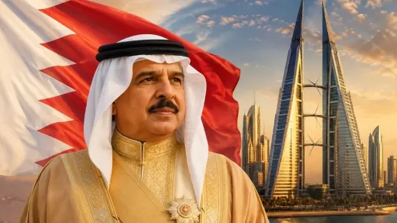 Bahrain