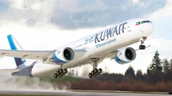 Kuwait Airways