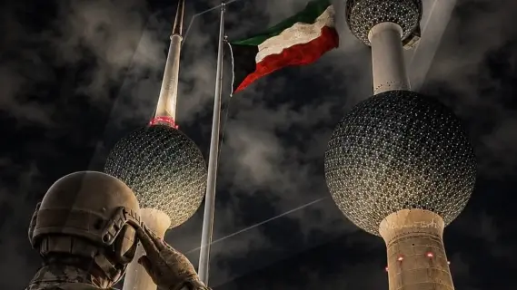 Kuwait