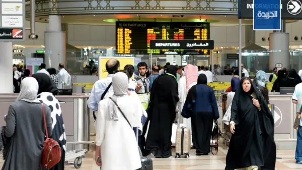 ​جمارك الكويت تُطلق خدمة الإفصاح الإلكتروني عن الأموال عبر تطبيق "سهل": دليلك الشامل للمسافرين