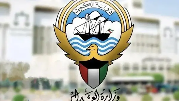 وزارة العدل تعلن رسمياً إيقاف أوامر الضبط والإحضار للمدينين عبر تطبيق سهل وبوابة العدل