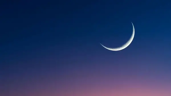 موعد عيد الفطر 2026 فلكياً: هل تفطر الدول الإسلامية في يوم واحد؟ مركز الفلك الدولي يجيب