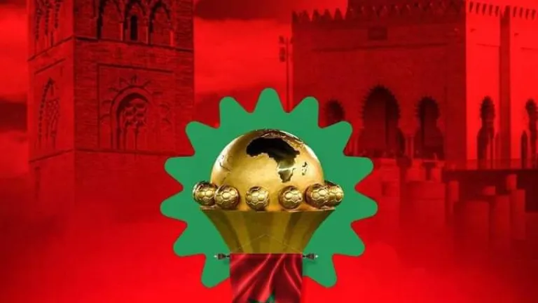 بطوله امم افريقيا 2025