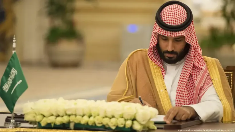 Mohammed bin Salman