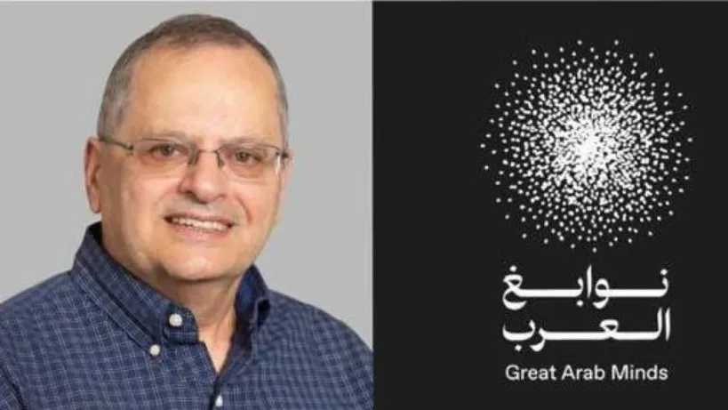 البروفيسور بادي هاني