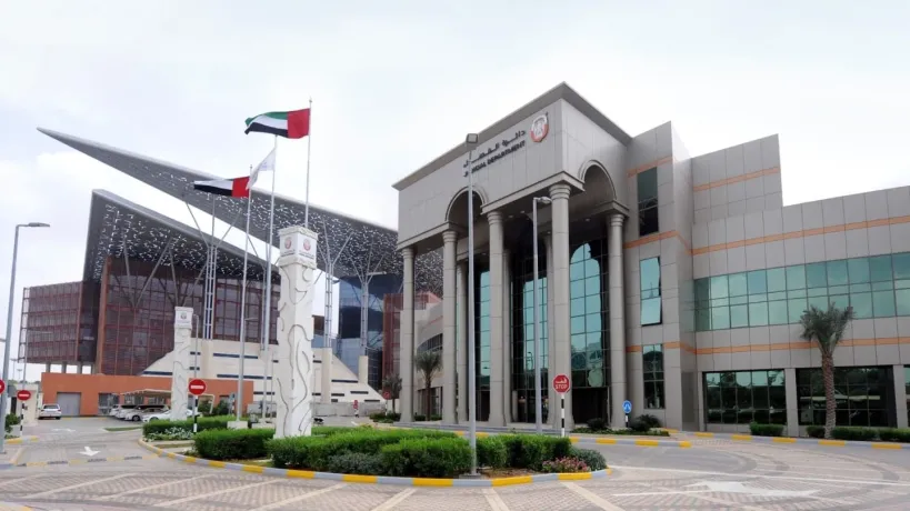 Abu Dhabi Court