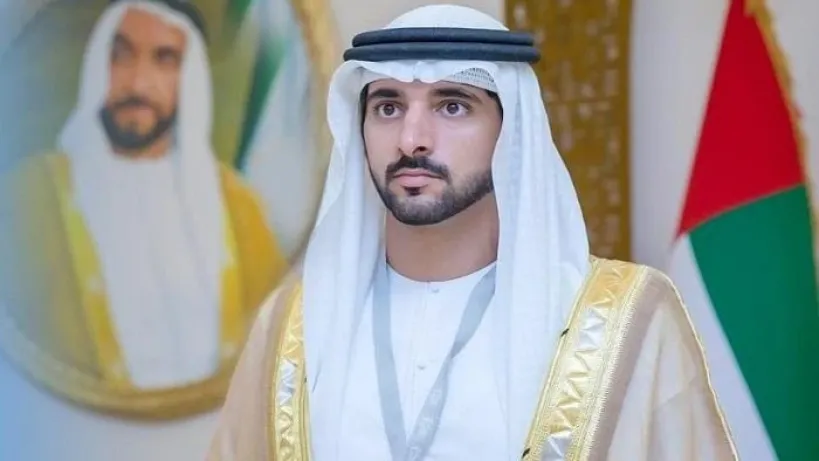 حمدان بن محمد