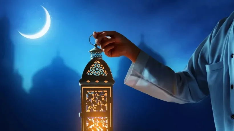 رمضان 2026