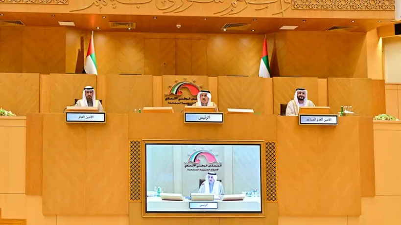 المجلس الوطني الاتحادي