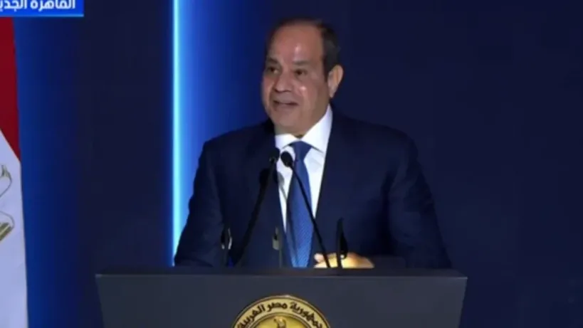 الرئيس السيسي خلال احتفالية عيد الشرطة