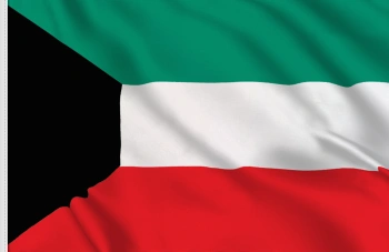 الكويت