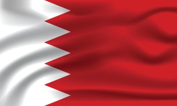 البحرين