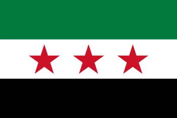سوريا