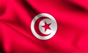 تونس