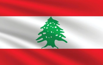 لبنان