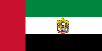 اليمن