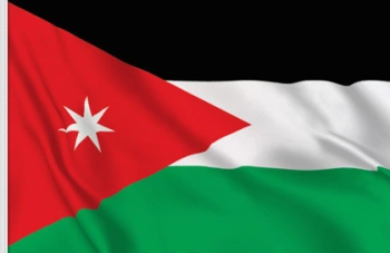 الأردن