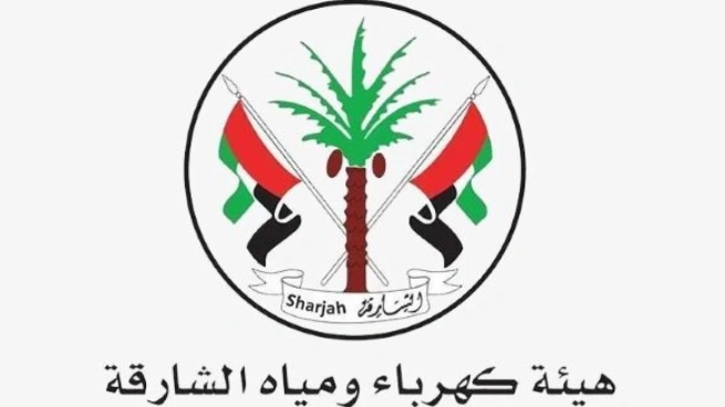 كهرباء الشارقة