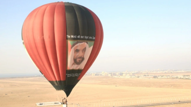 منطاد الإمارات