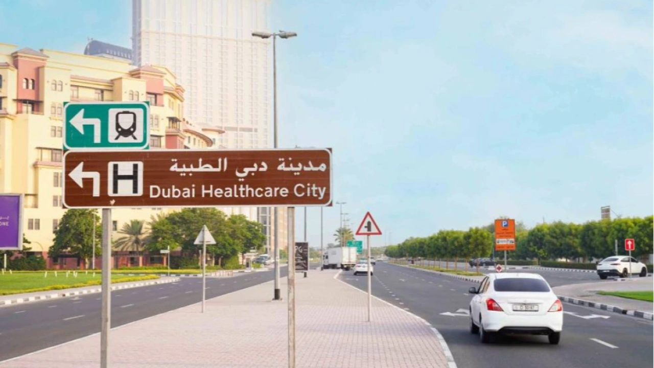Dubai Healthcare City