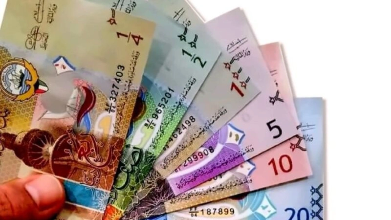 الدينار الكويتي