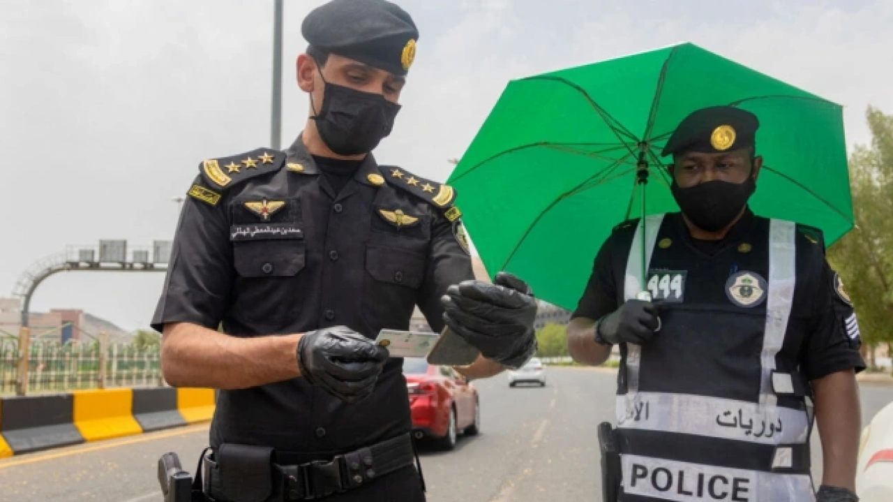 الشرطة السعودية