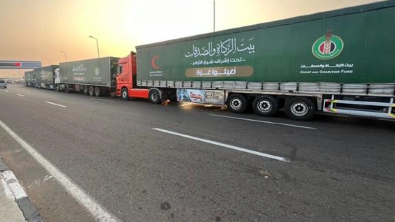 قافلة مساعدات لإغاثة غزة