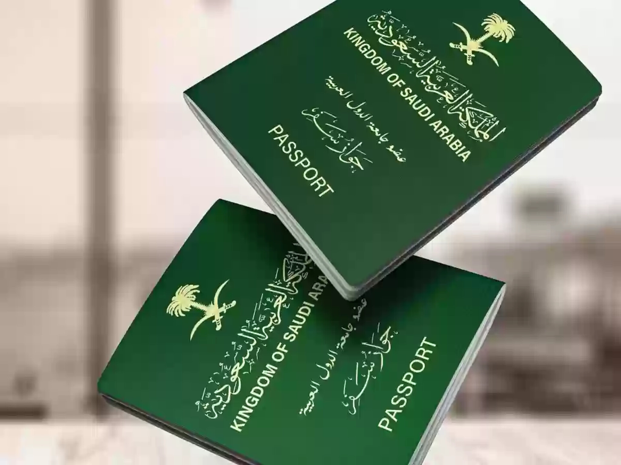 "الجوازات السعودية"وشروط تمديد تأشيرة الزيارة العائليةفي المملكة