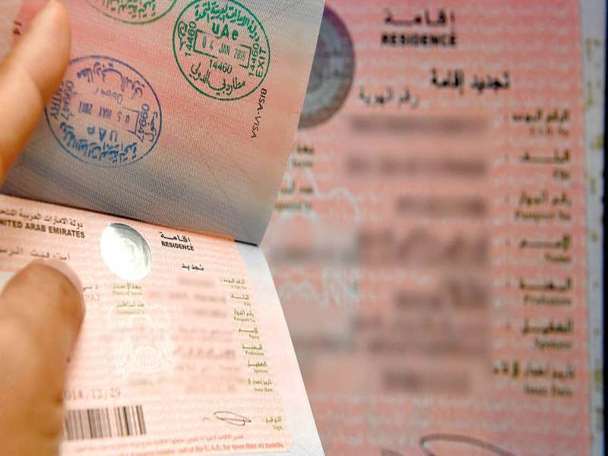 إعلان حالات الإعفاء من إصدار تأشيرة الإمارات للمسافرين القادمين 