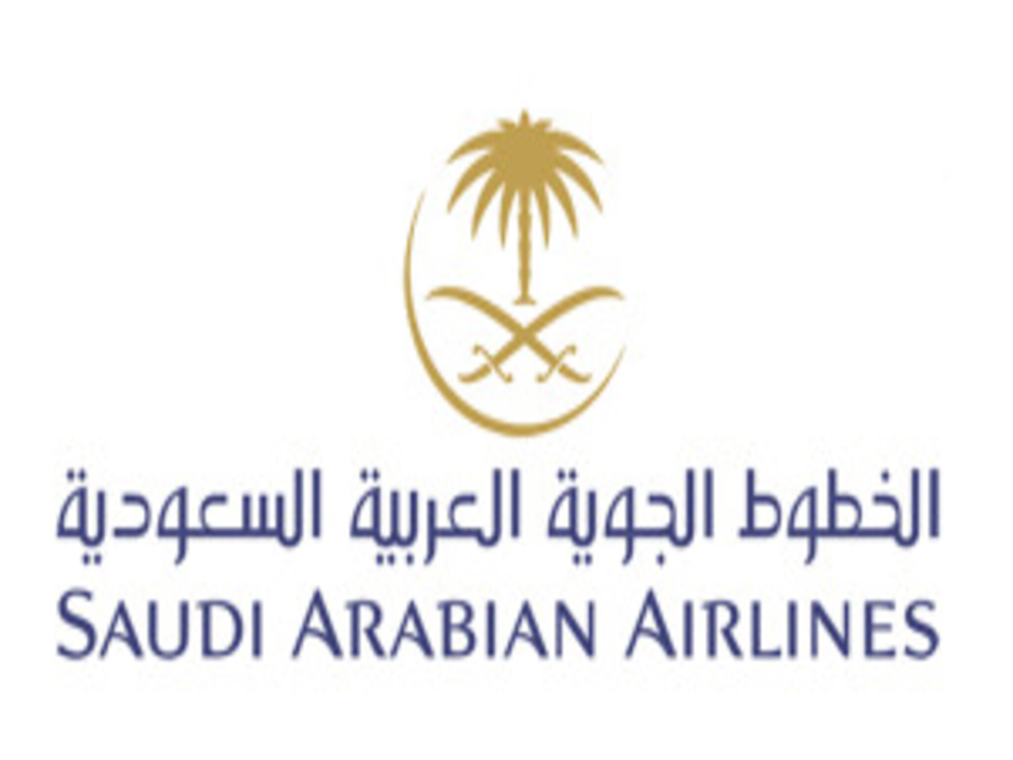 الخطوط الجوية السعودية تعلن فتح باب التوظيف للرجال والنساء 1444