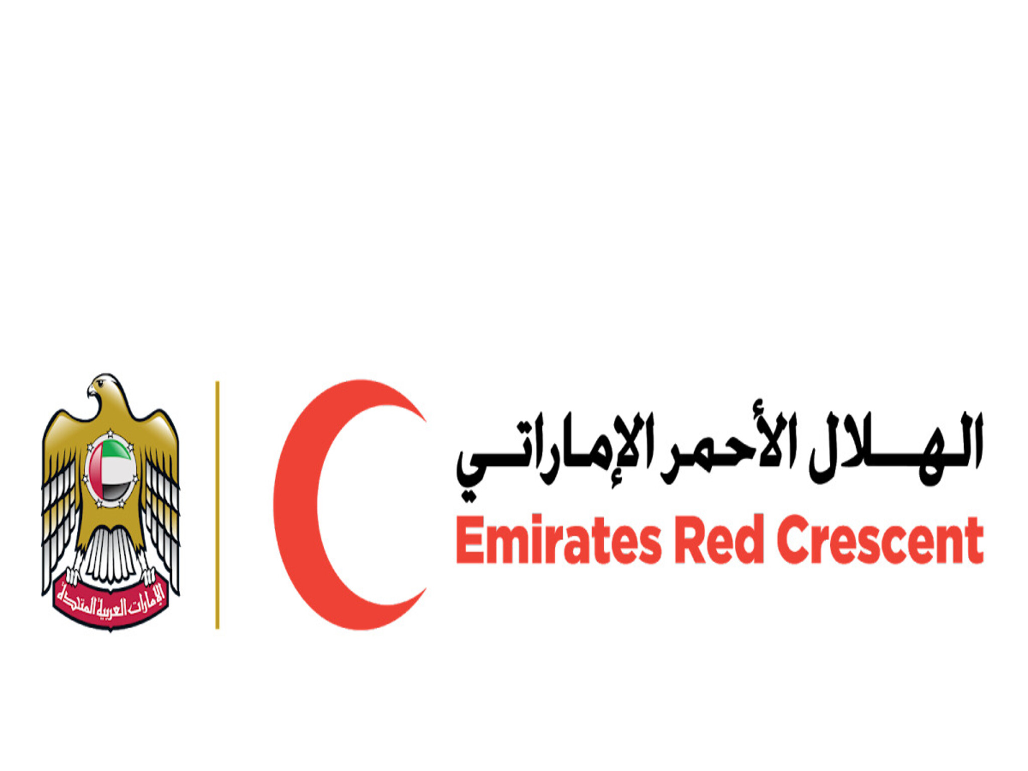 خطوات طلب المساعدة من الهلال الأحمر الإماراتي ورابط التقديم إلكترونياً