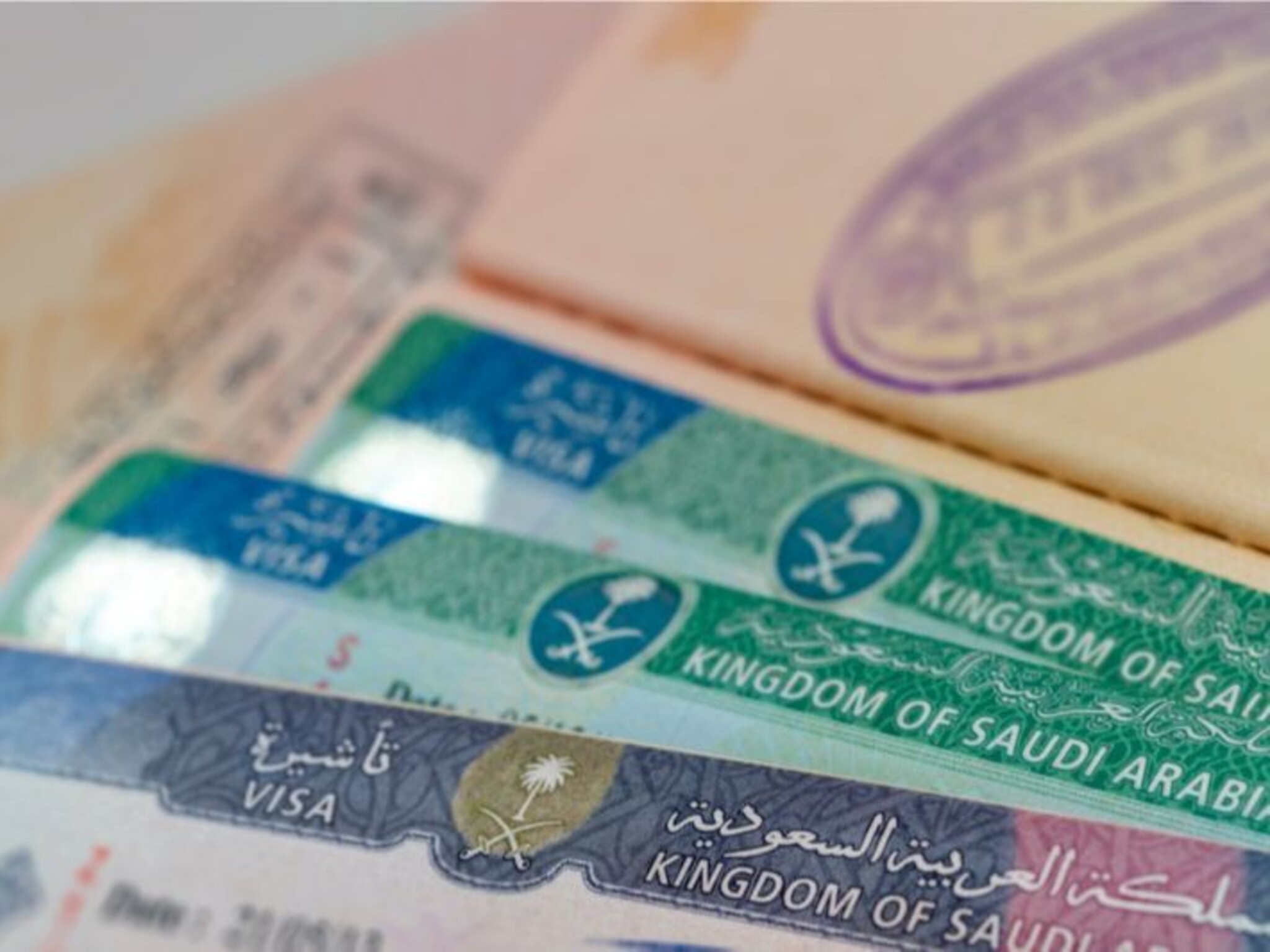 خطوات الاستعلام عن تأشيرة خروج وعودة عبر منصة مقيم 1444-2023