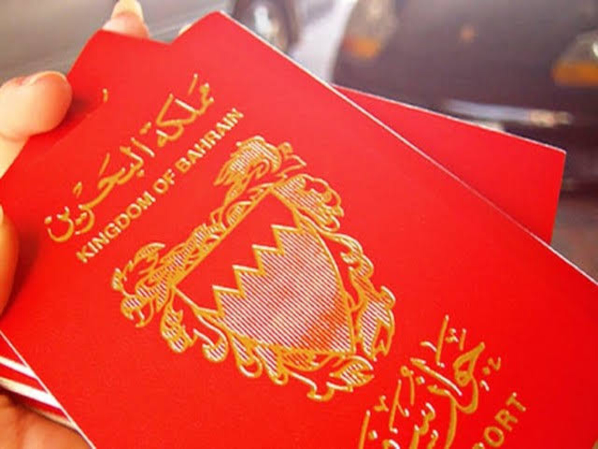خطوات الاستعلام عن تأشيرة البحرين 2023 عبر منصة البوابة الوطنية