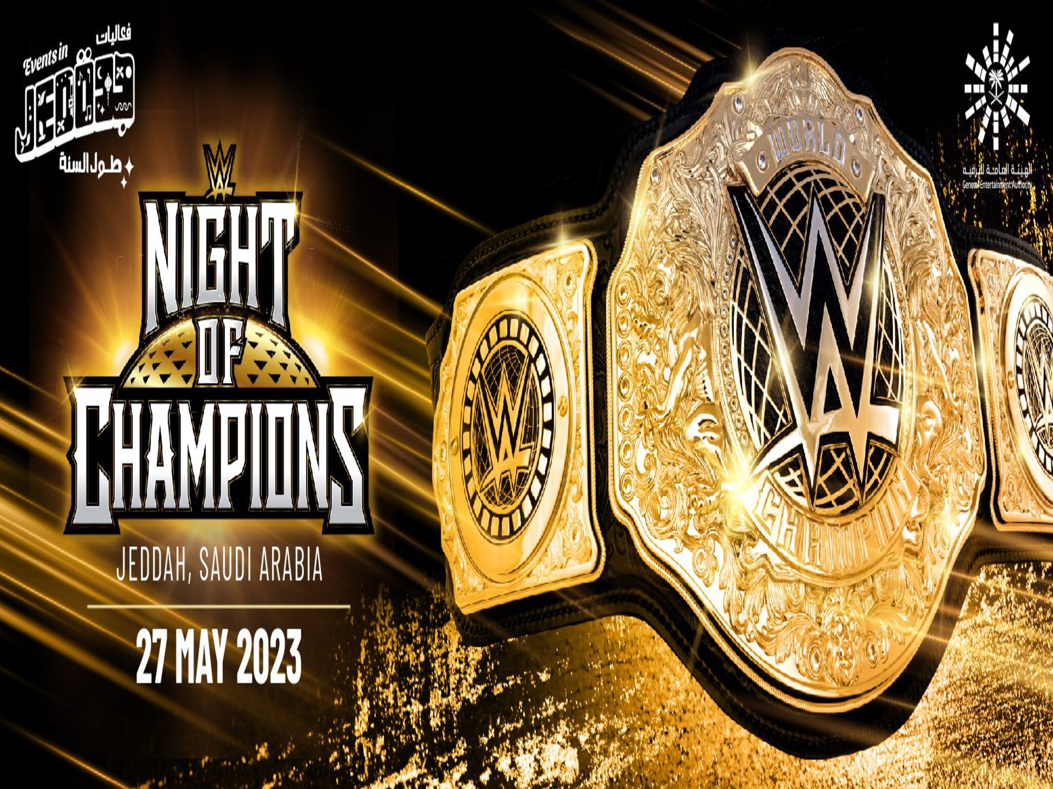 مدينة جدة تستعد لإستضافة نجوم المصارعة العالمية WWE "عرض ليلة الأبطال"