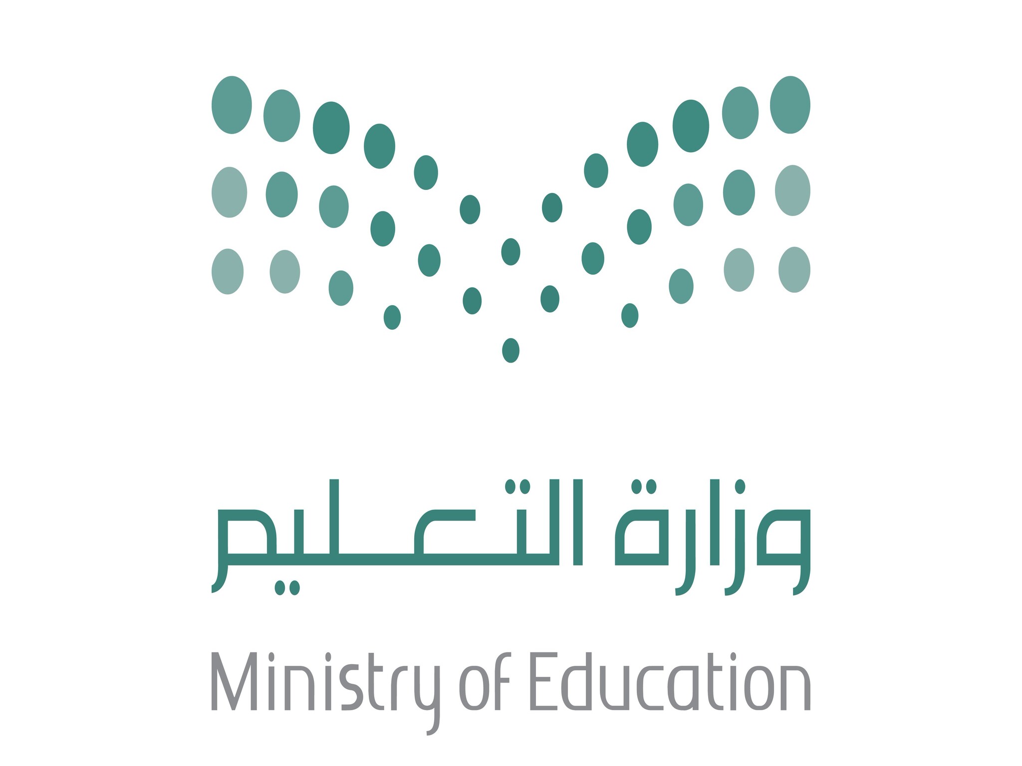 وزارة التعليم السعودي...تعلن بدء تسجيل الطلاب في رياض أطفال لعام 1445هـ